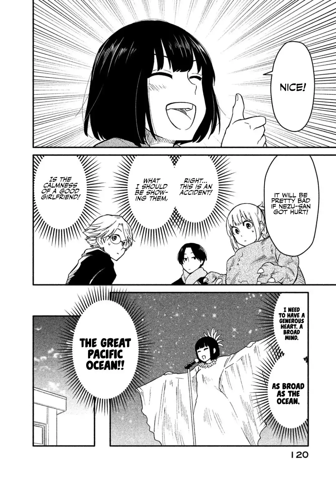 Oogami-san, Dadamore Desu Chapter 31 25